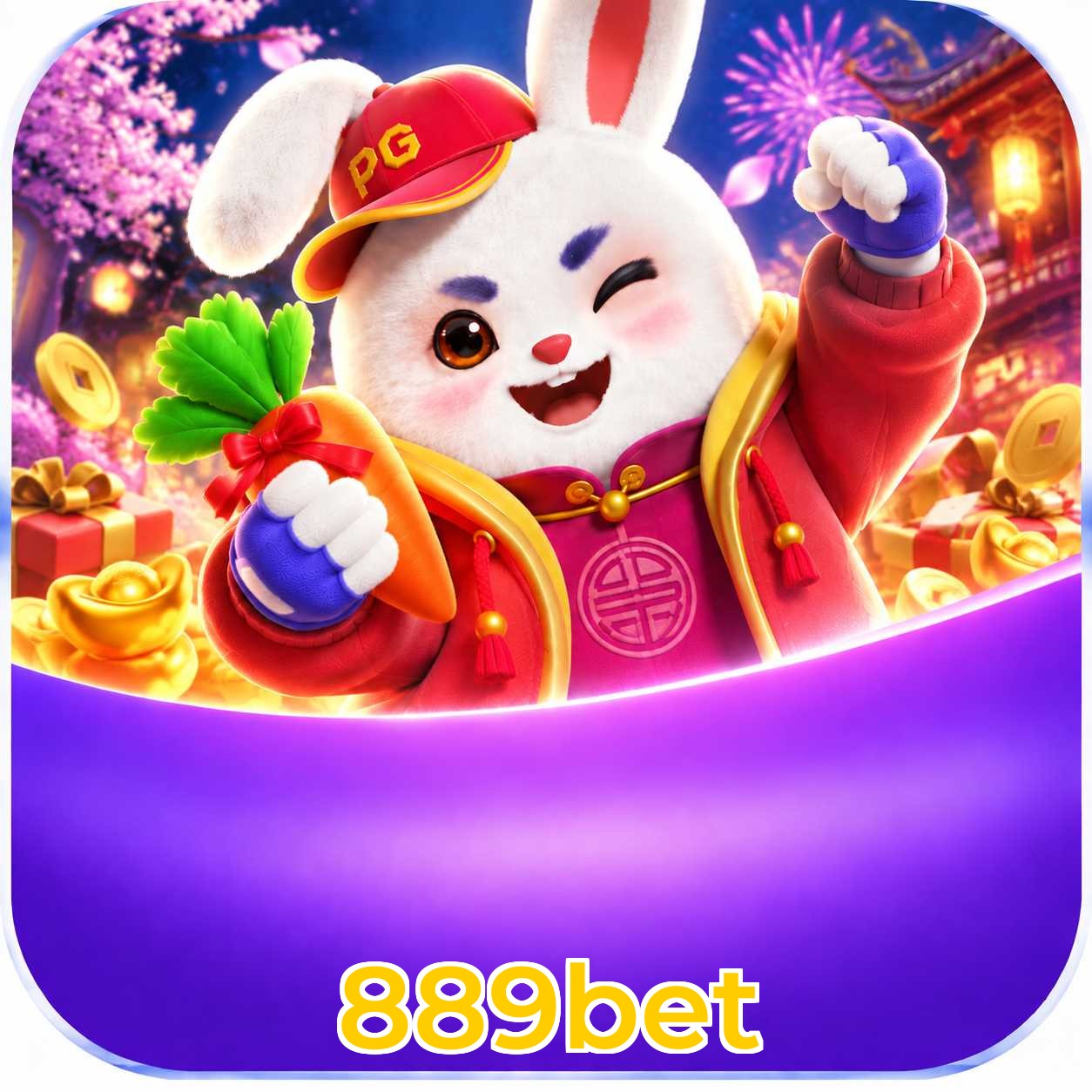 FAQ Lottery